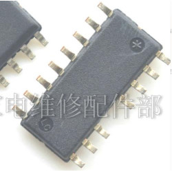 1PC SLC8013M MAP3313CSIRH SOP-15 IC 1PC SLC8013M MAP3313CSIRH SOP-15 IC